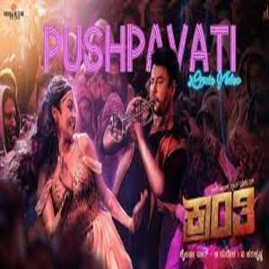 Pushpavati Lyrics - Kranti