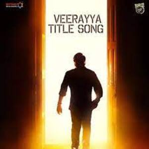 Veerayya (Title Track) Lyrics - Waltair Veerayya
