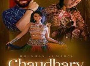 Photo of Chaudhary Lyrics – Shellee