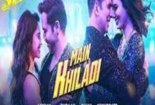 Photo of Main Khiladi Lyrics – Selfiee