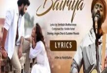 Photo of Bairiya Lyrics – Arijit Singh