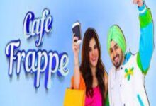 Photo of Cafe Frappe Lyrics – Rohanpreet Singh