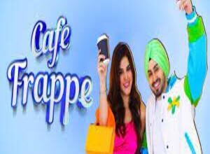 Photo of Cafe Frappe Lyrics – Rohanpreet Singh