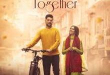 Photo of Never Together Lyrics – Manan Bhardwaj