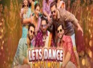Photo of Lets Dance Chotu Motu Lyrics – Kisi Ka Bhai Kisi Ki Jaan