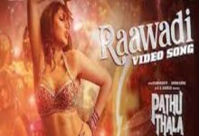 Photo of Raawadi Lyrics – Pathu Thala Tamil Movie