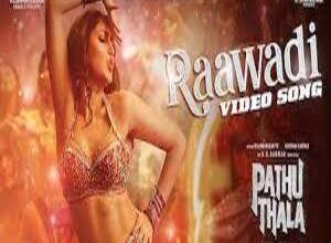 Photo of Raawadi Lyrics – Pathu Thala Tamil Movie