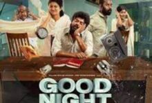 Photo of Naan Gaali Lyrics – Good Night 2 (2023)