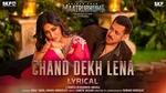 Chand Mera Dil Lyrics - Maatrabhumi - May War Rest In Peace
