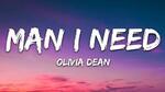 Man I Need Lyrics - Olivia Dean